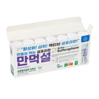 만먹설 한국용 7개입 오픈 박스
