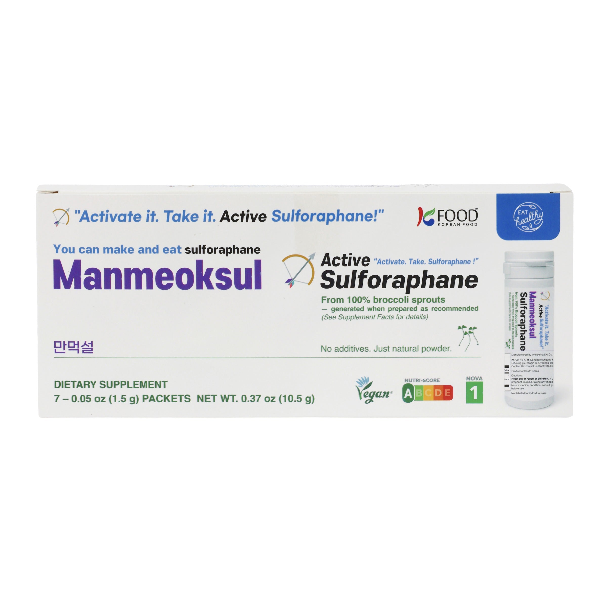 Manmeoksul Sulforaphane 7-pack dietary supplement box front